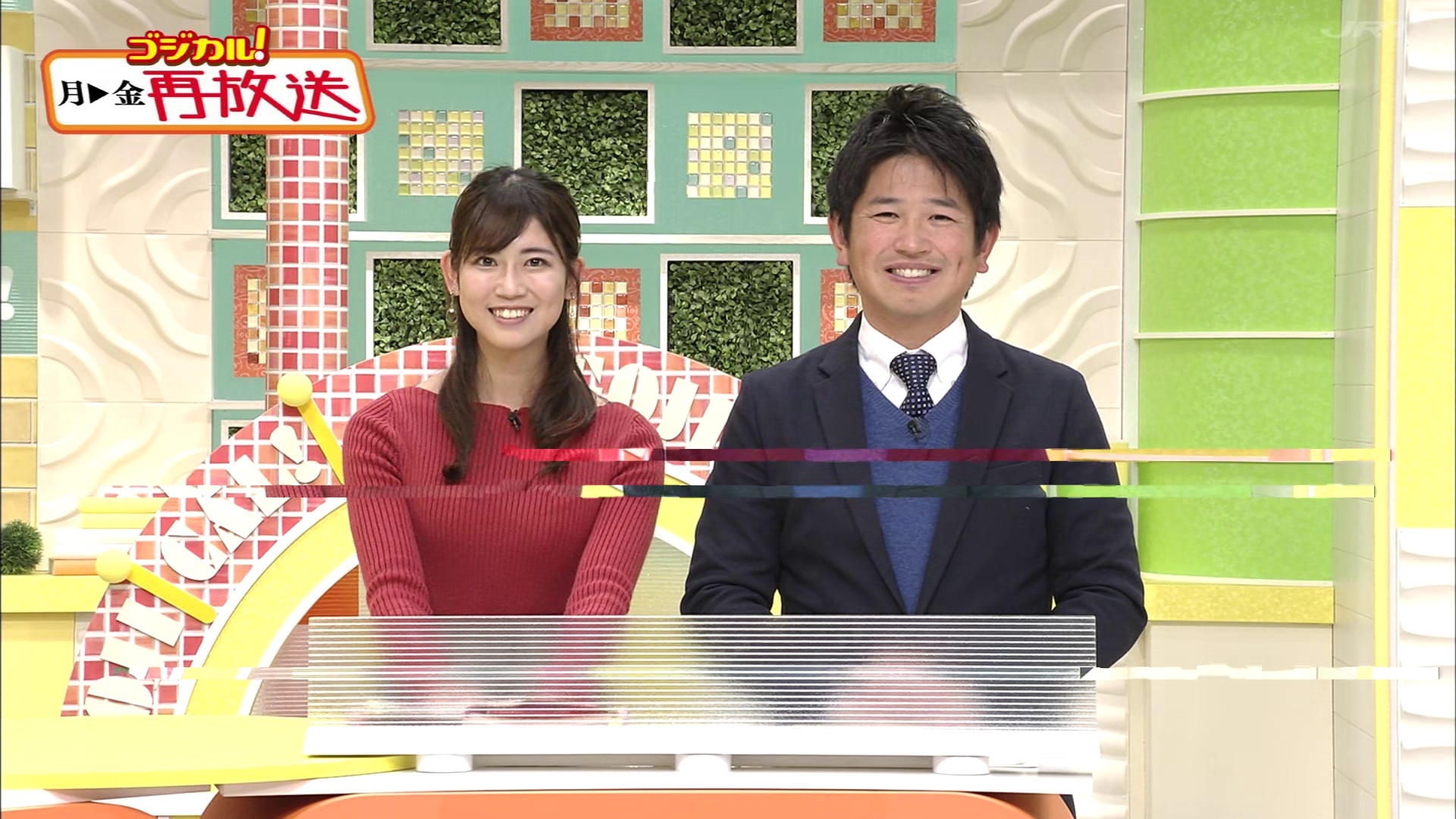 f:id:urahimono:20200427155235j:plain f:id:urahimono:20200427155235j:plain