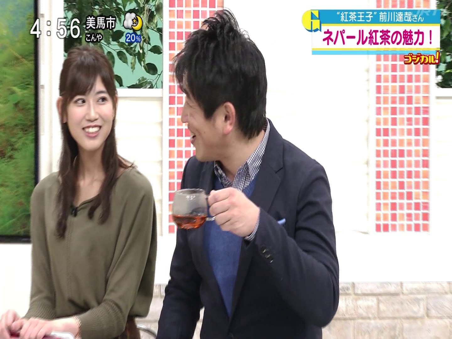 f:id:urahimono:20200427161621j:plain f:id:urahimono:20200427161621j:plain
