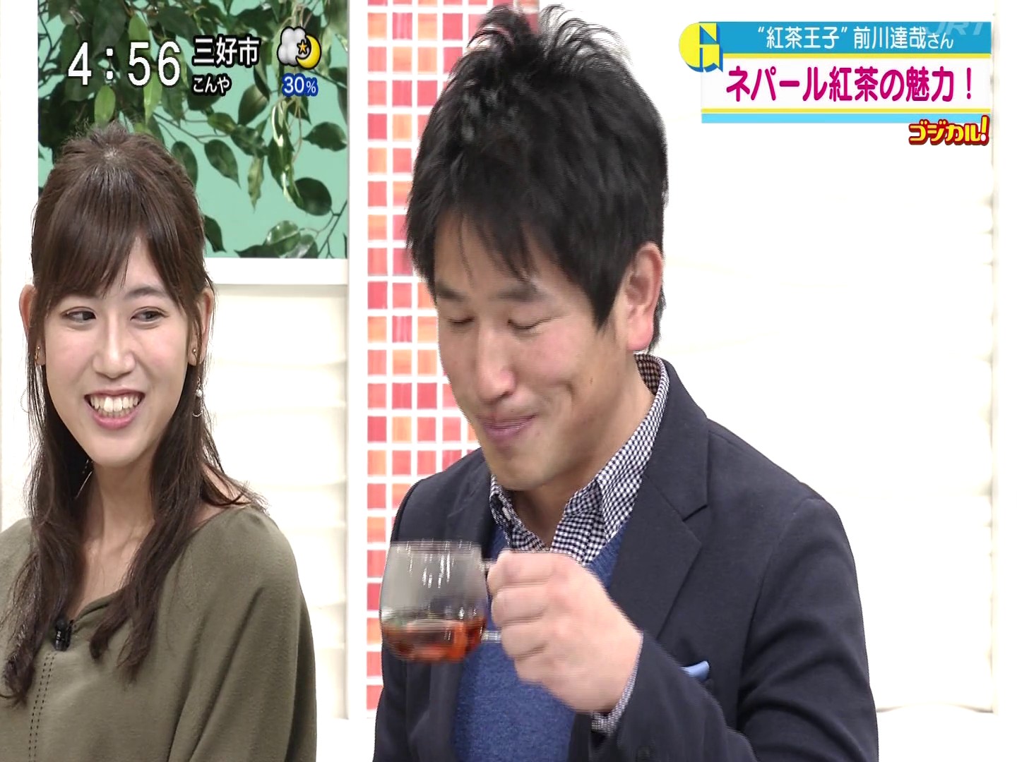 f:id:urahimono:20200427161624j:plain f:id:urahimono:20200427161624j:plain