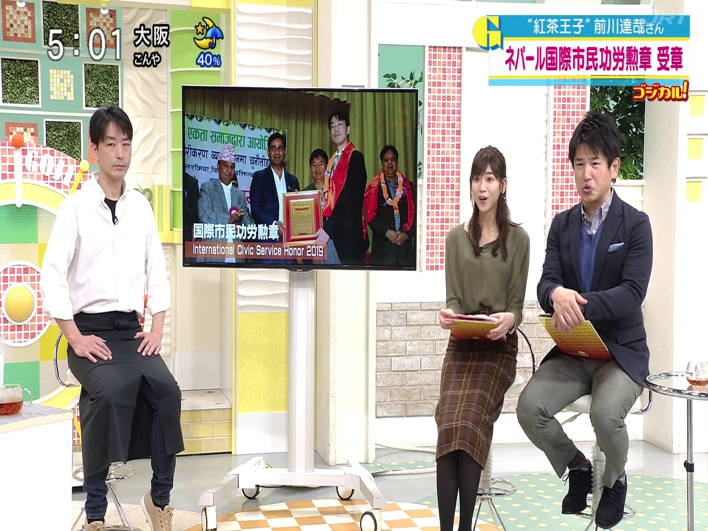 f:id:urahimono:20200427161635j:plain f:id:urahimono:20200427161635j:plain
