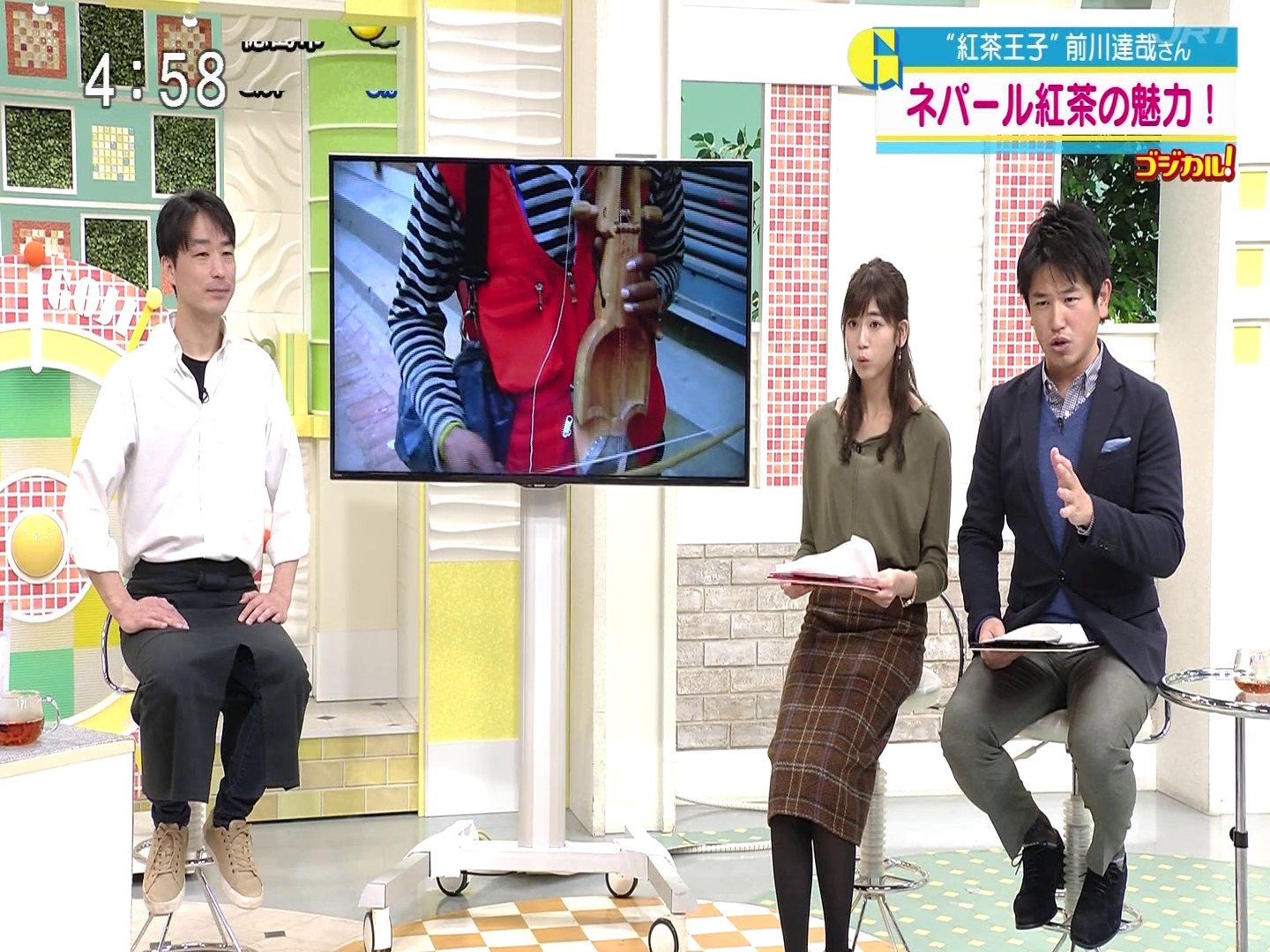 f:id:urahimono:20200427161639j:plain f:id:urahimono:20200427161639j:plain