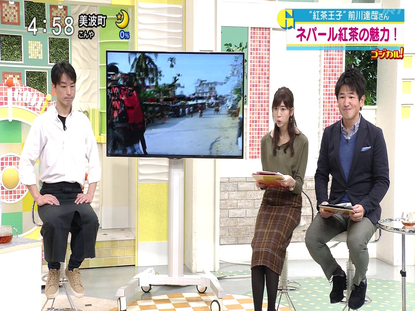 f:id:urahimono:20200427161642j:plain f:id:urahimono:20200427161642j:plain