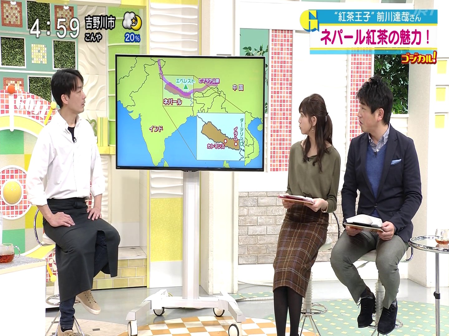 f:id:urahimono:20200427161649j:plain f:id:urahimono:20200427161649j:plain