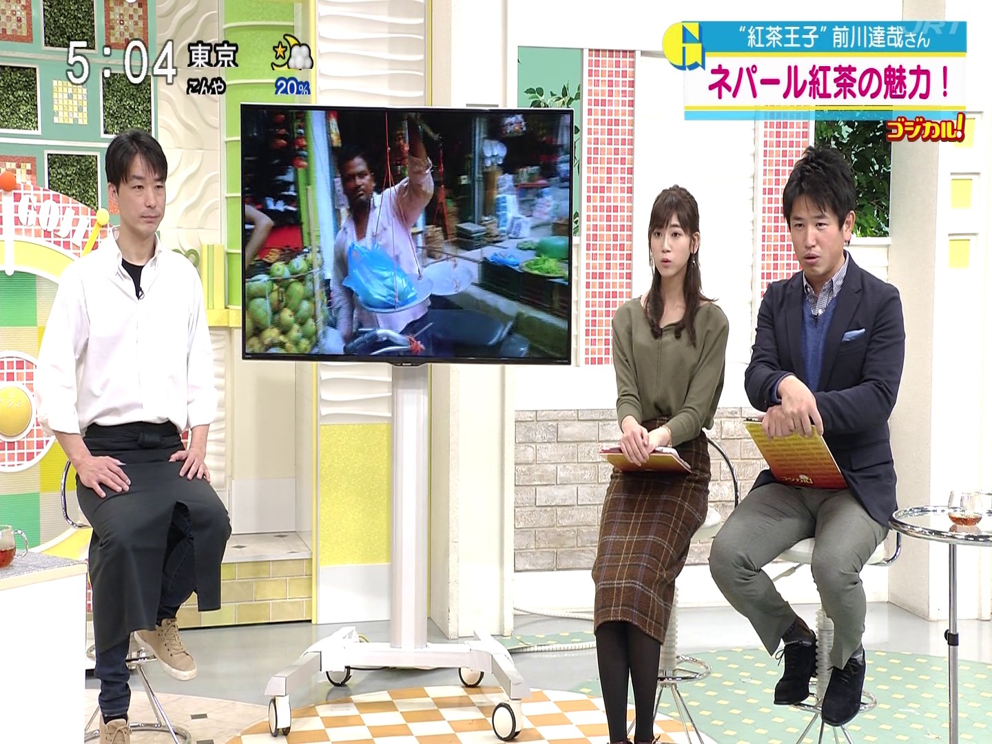 f:id:urahimono:20200427161701j:plain f:id:urahimono:20200427161701j:plain