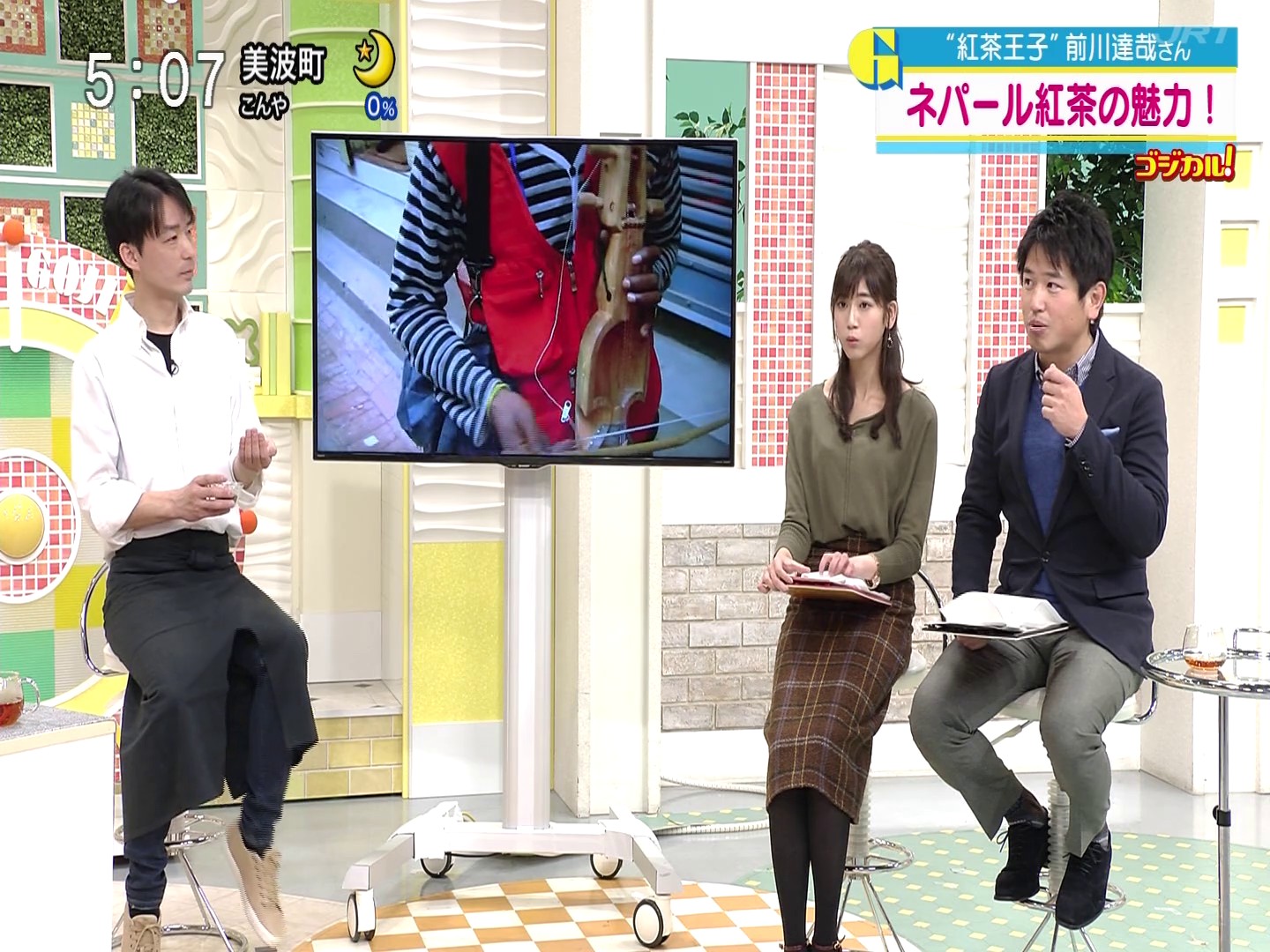 f:id:urahimono:20200427161705j:plain f:id:urahimono:20200427161705j:plain