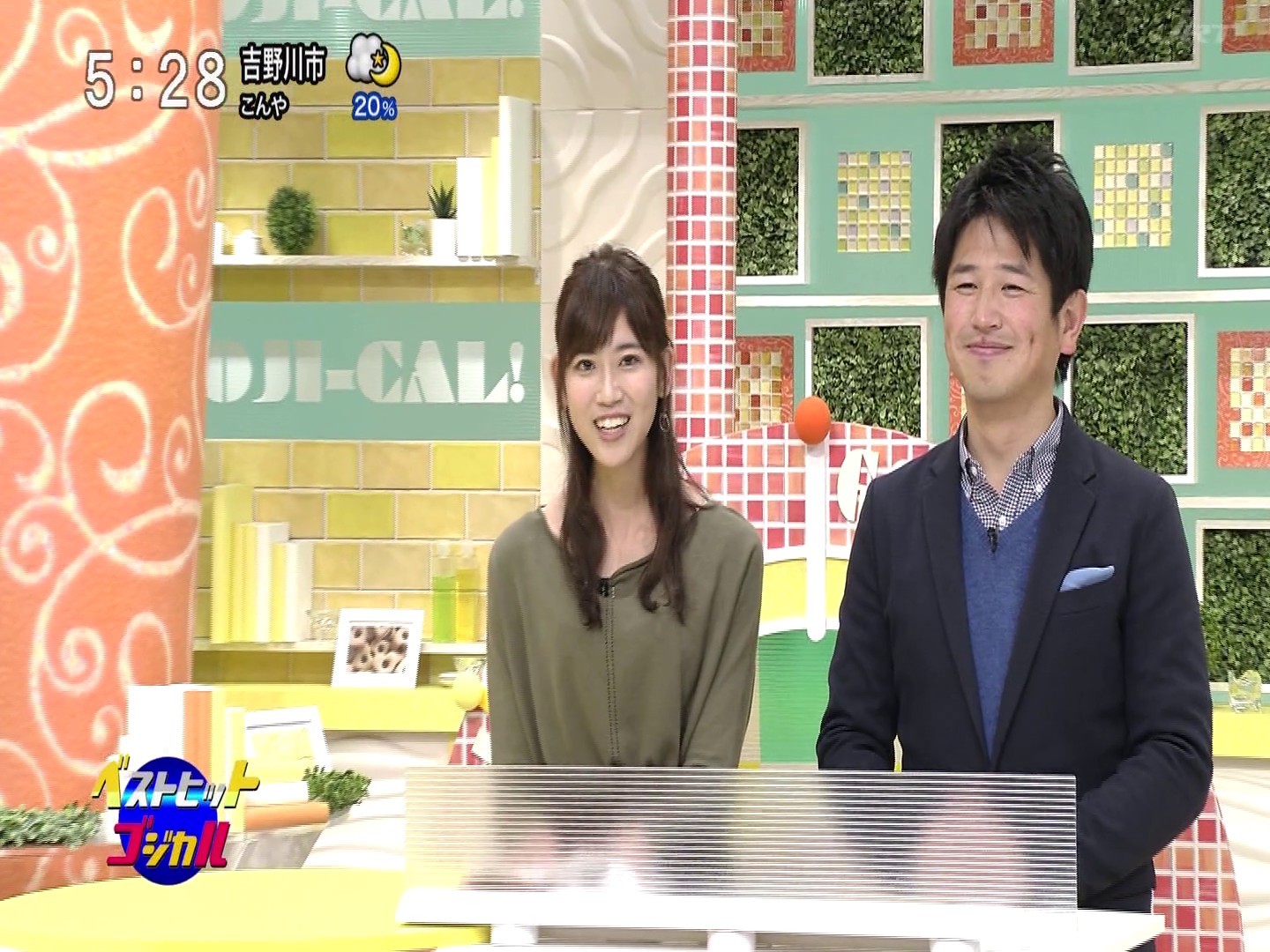 f:id:urahimono:20200427161724j:plain f:id:urahimono:20200427161724j:plain