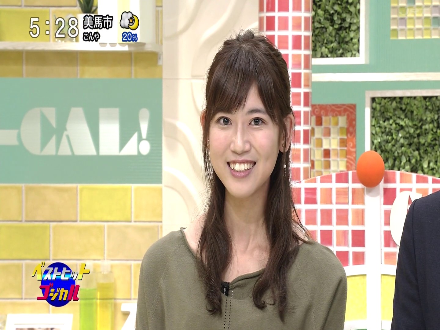 f:id:urahimono:20200427161727j:plain f:id:urahimono:20200427161727j:plain