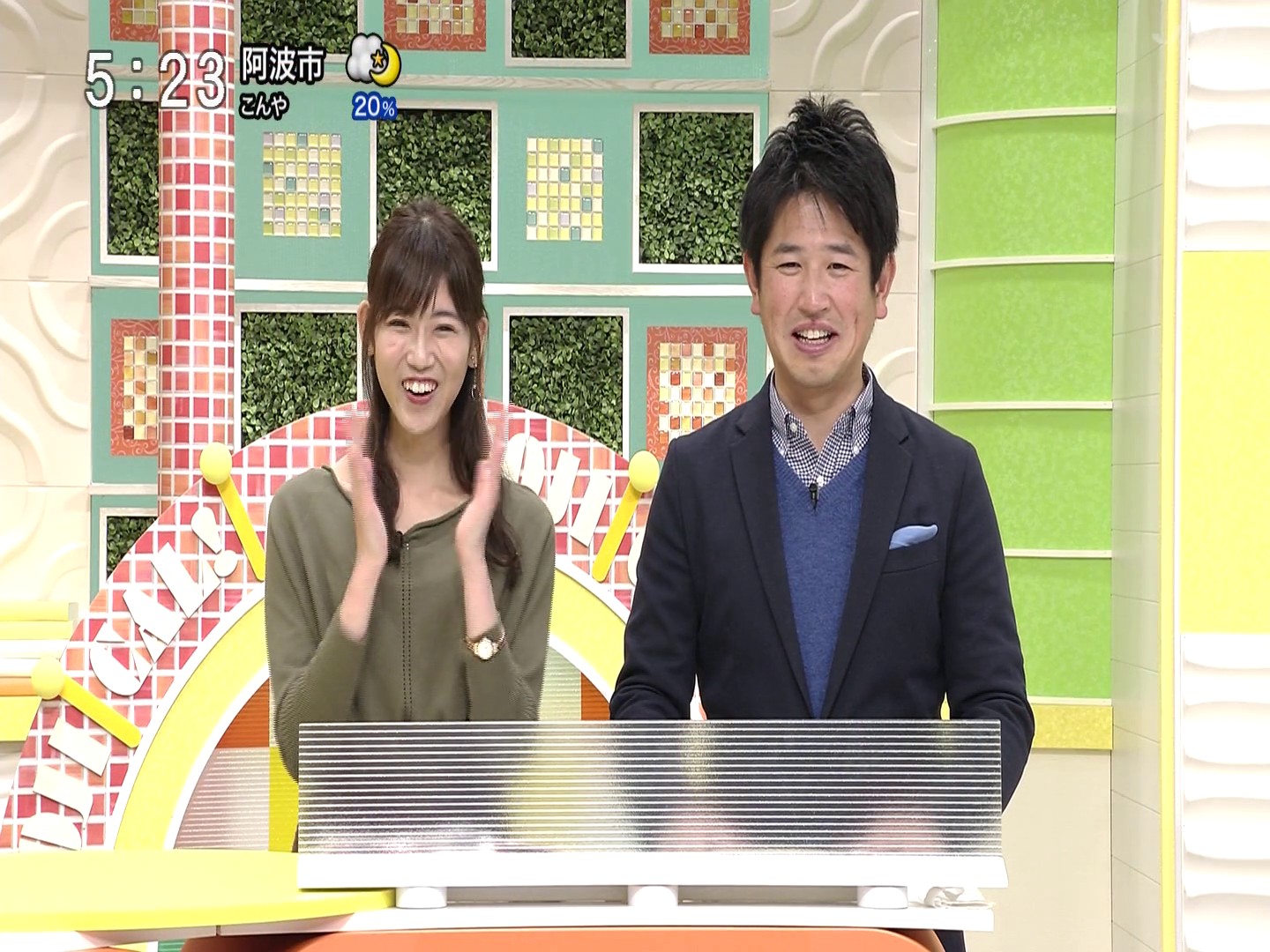 f:id:urahimono:20200427161802j:plain f:id:urahimono:20200427161802j:plain