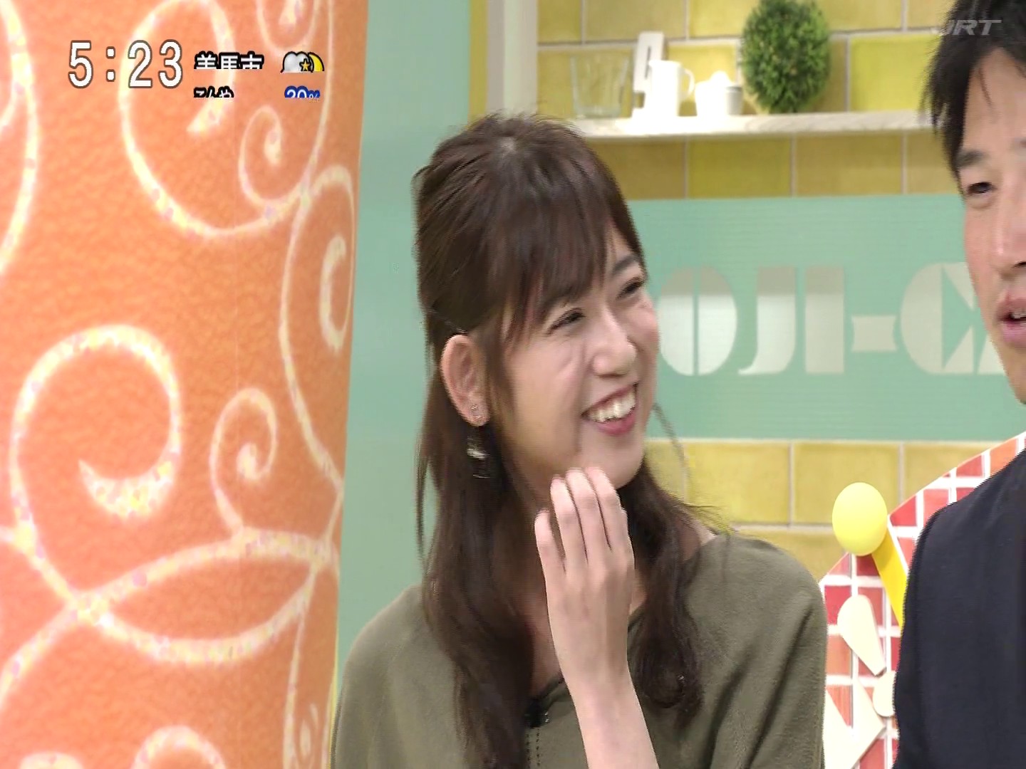 f:id:urahimono:20200427161822j:plain f:id:urahimono:20200427161822j:plain