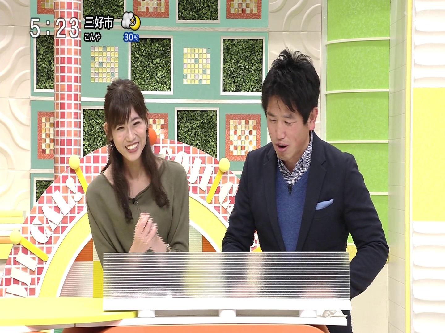 f:id:urahimono:20200427161903j:plain f:id:urahimono:20200427161903j:plain