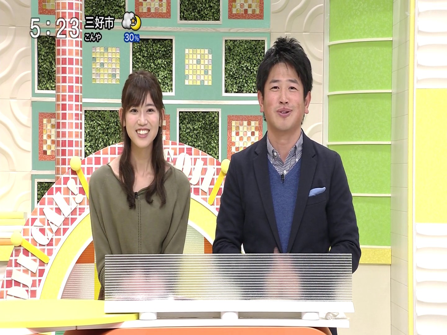 f:id:urahimono:20200427161906j:plain f:id:urahimono:20200427161906j:plain