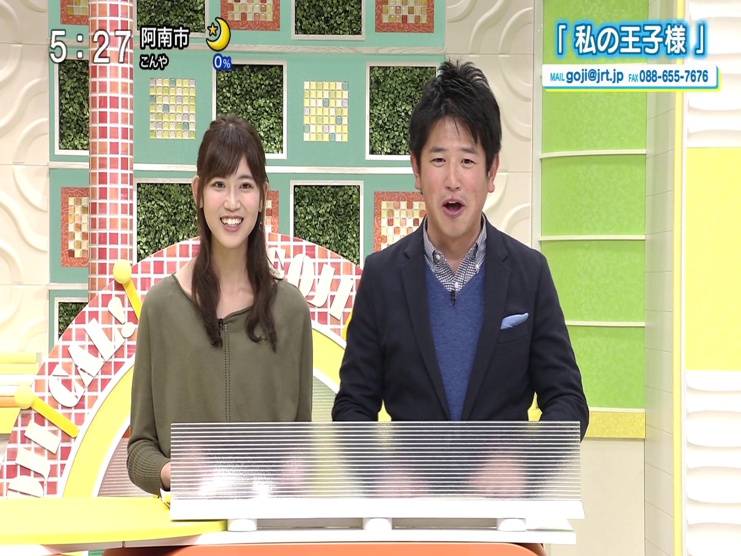 f:id:urahimono:20200427162003j:plain f:id:urahimono:20200427162003j:plain