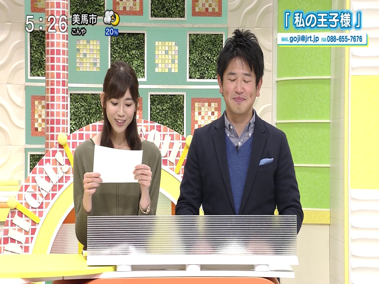 f:id:urahimono:20200427162007j:plain f:id:urahimono:20200427162007j:plain