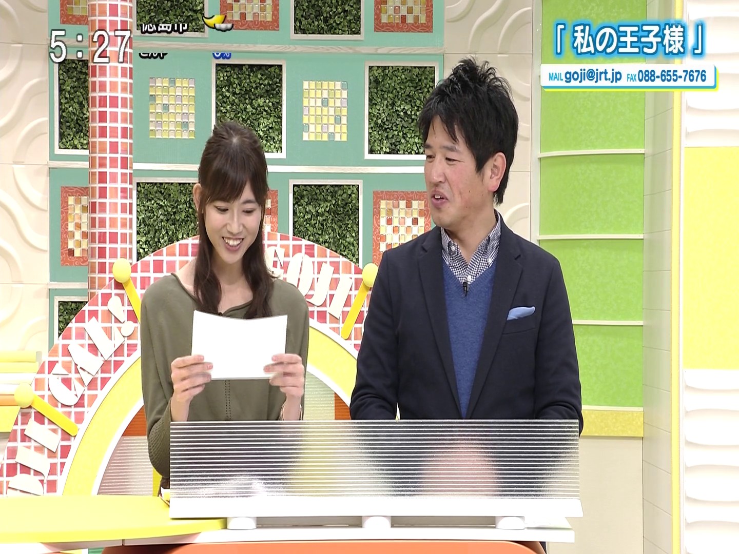 f:id:urahimono:20200427162011j:plain f:id:urahimono:20200427162011j:plain