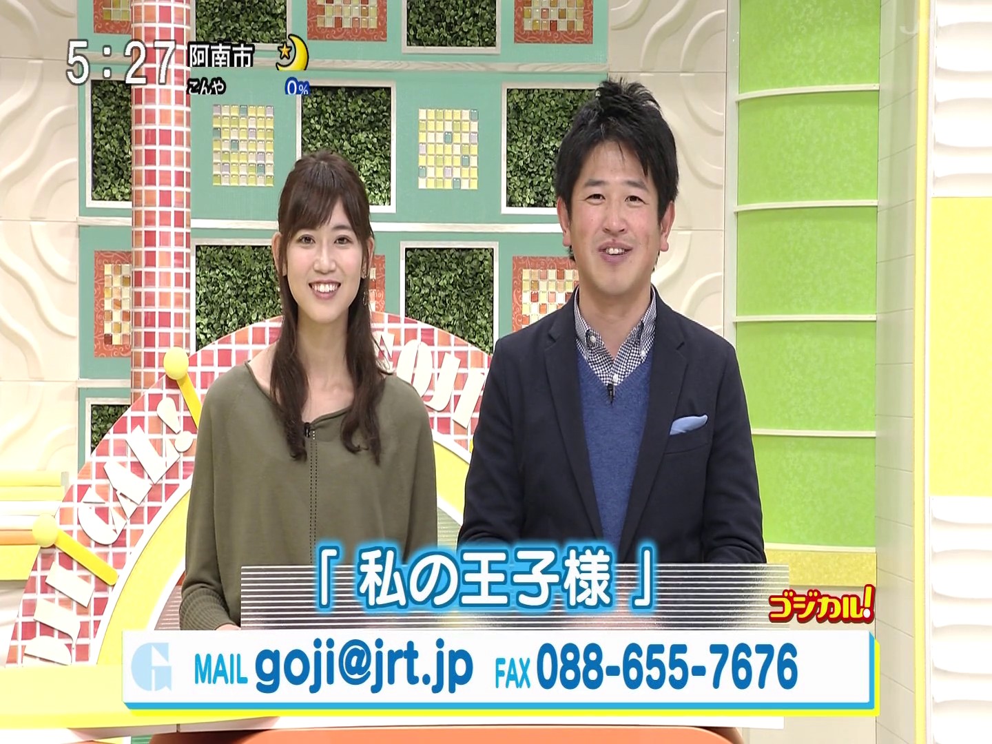 f:id:urahimono:20200427162028j:plain f:id:urahimono:20200427162028j:plain