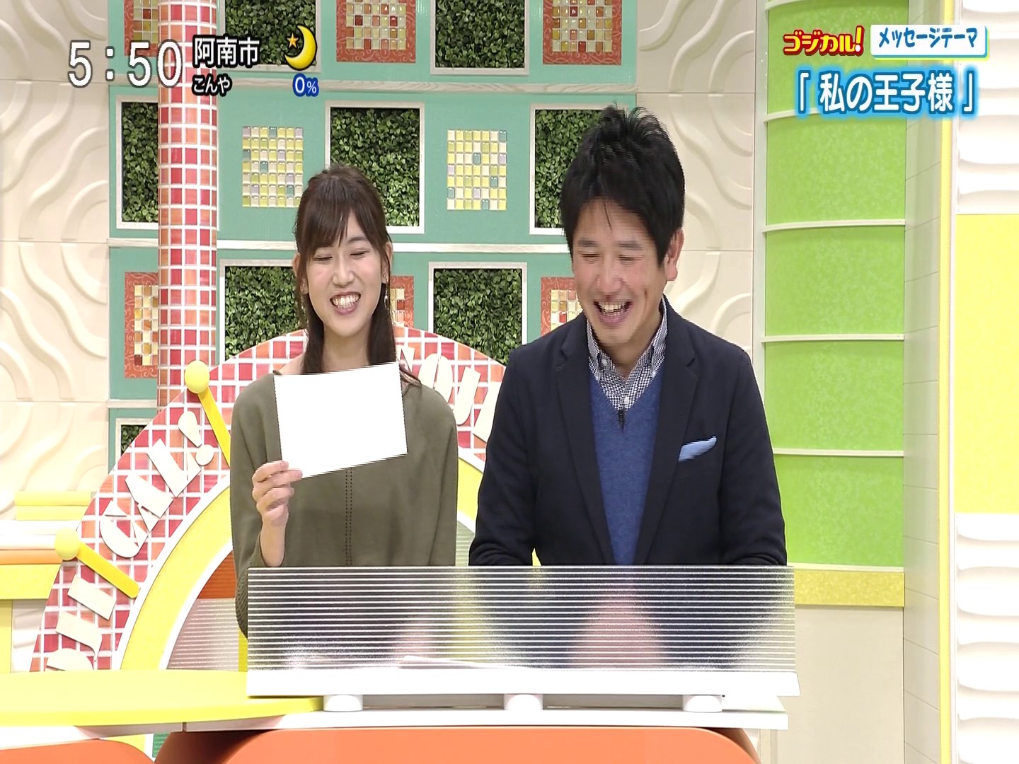 f:id:urahimono:20200427162033j:plain f:id:urahimono:20200427162033j:plain