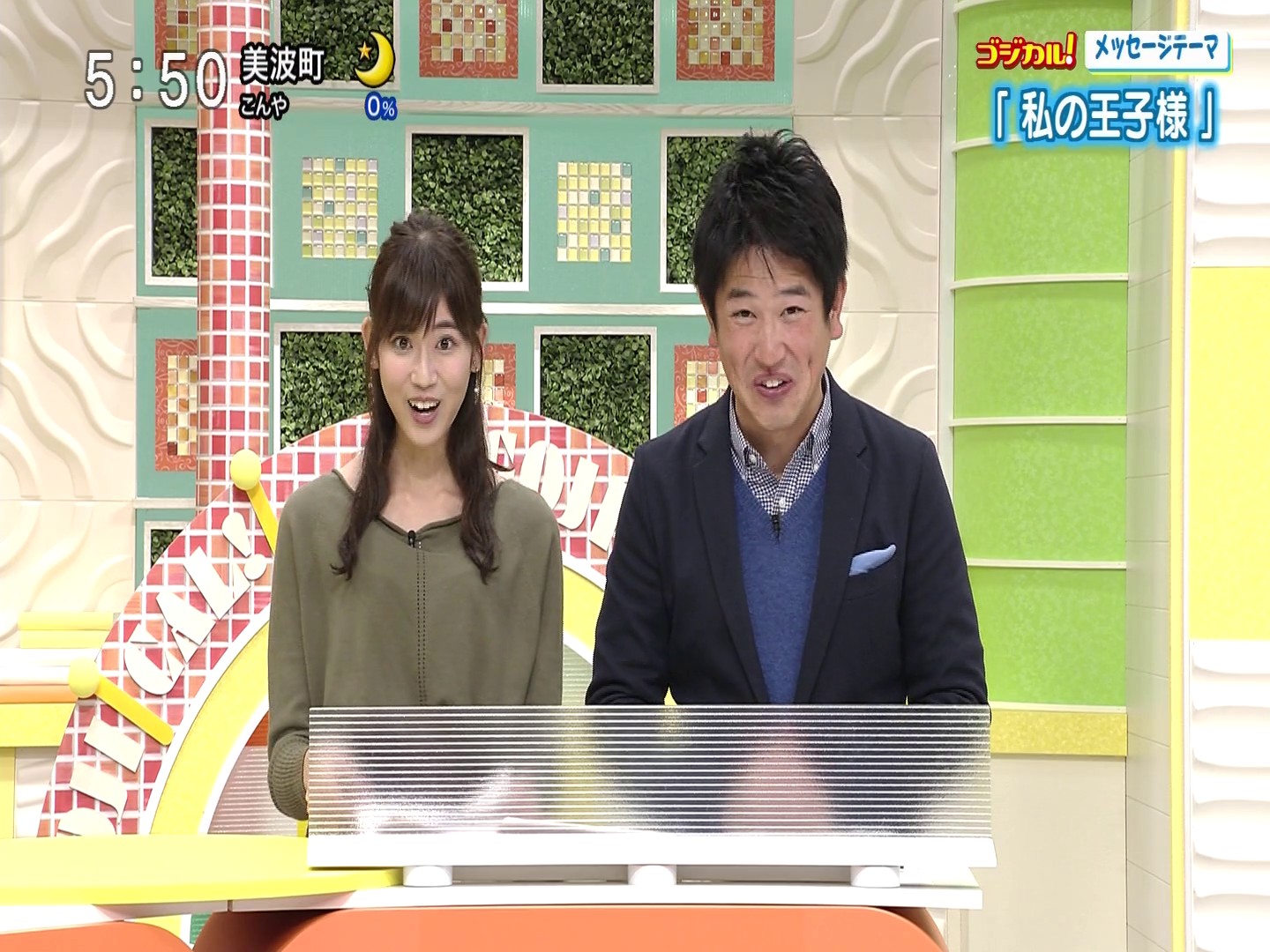 f:id:urahimono:20200427162036j:plain f:id:urahimono:20200427162036j:plain