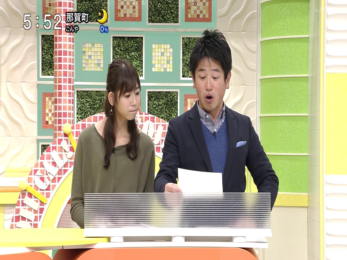 f:id:urahimono:20200427162045j:plain f:id:urahimono:20200427162045j:plain