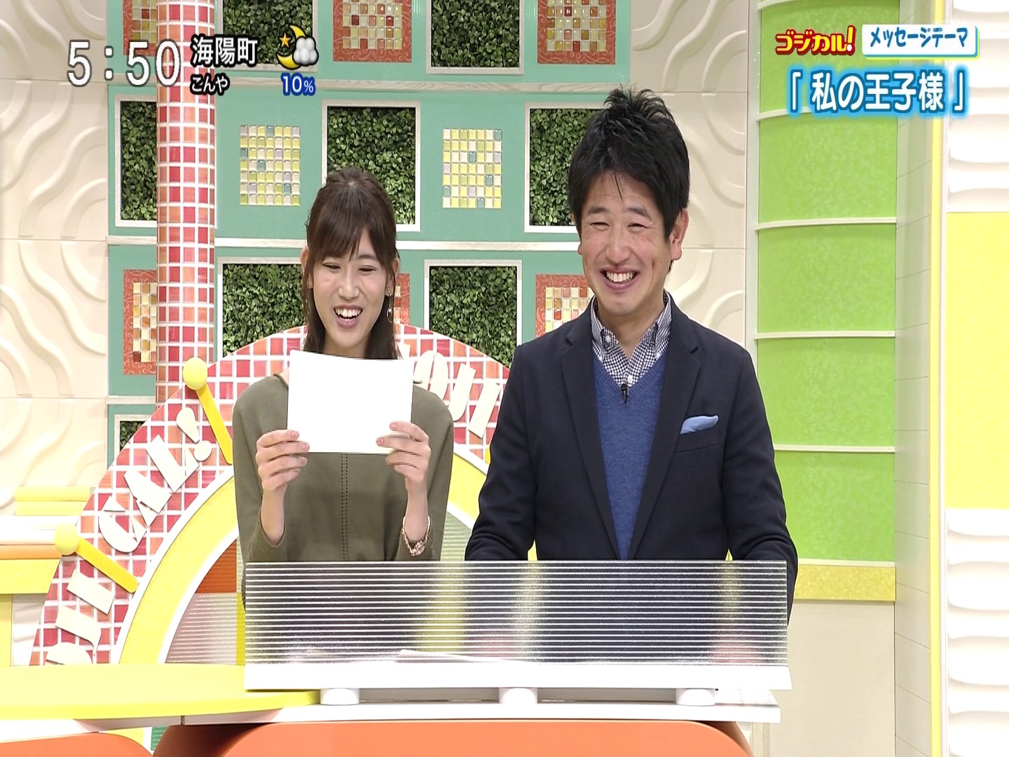 f:id:urahimono:20200427162049j:plain f:id:urahimono:20200427162049j:plain