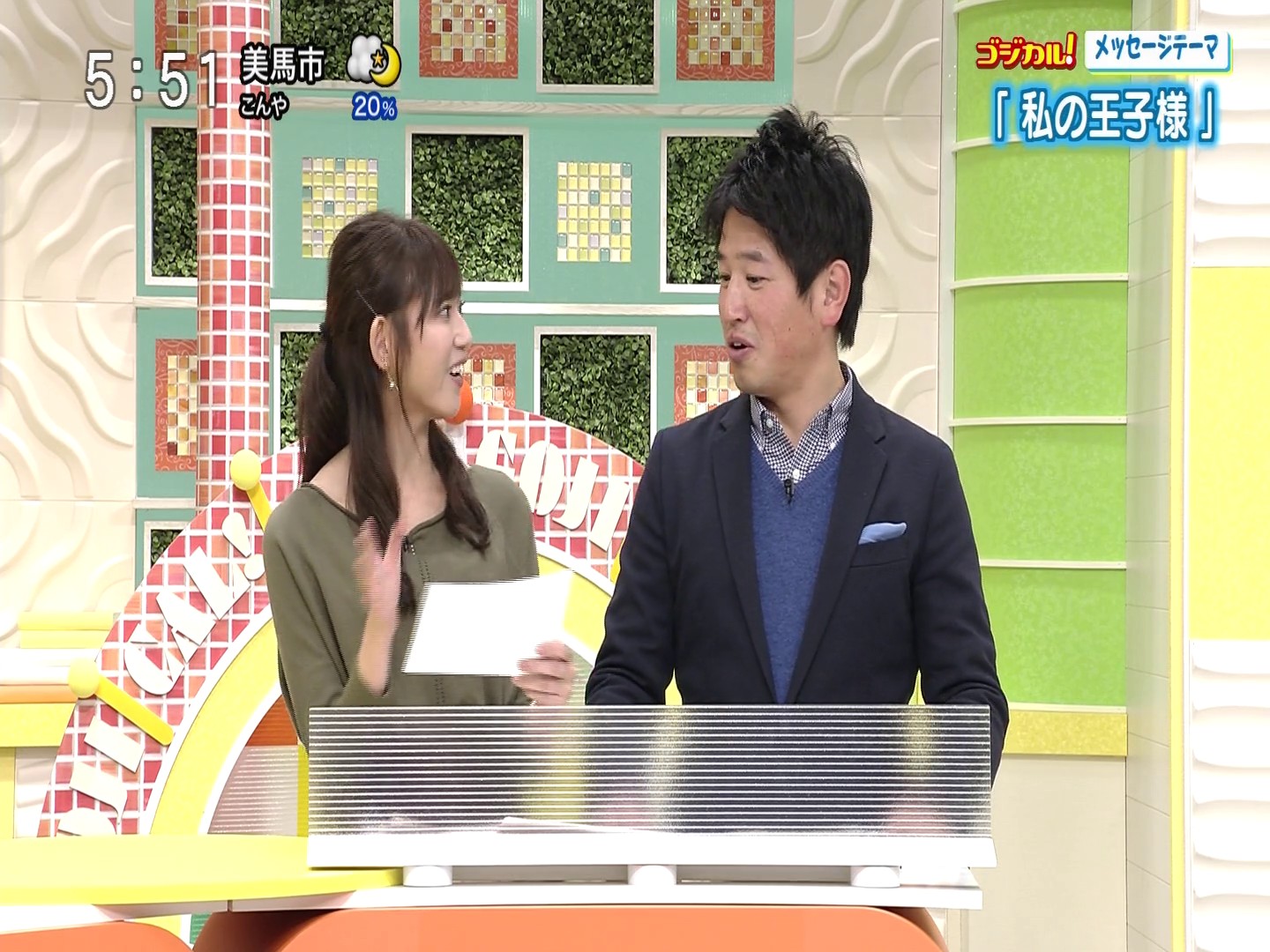 f:id:urahimono:20200427162053j:plain f:id:urahimono:20200427162053j:plain