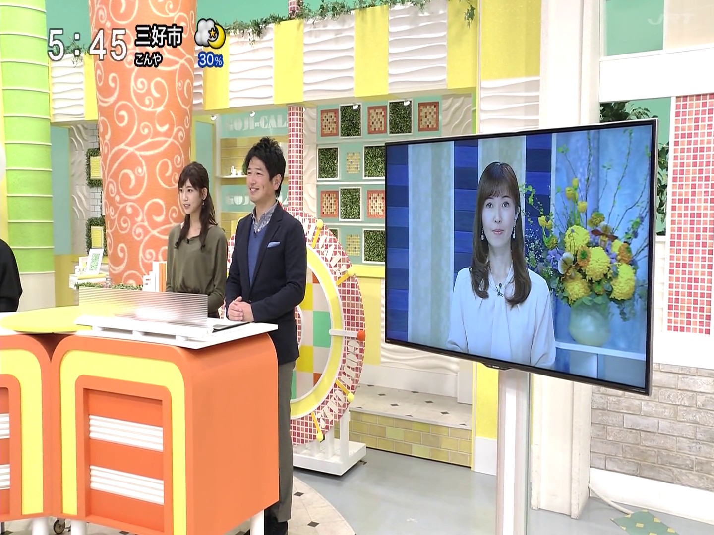 f:id:urahimono:20200427162111j:plain f:id:urahimono:20200427162111j:plain