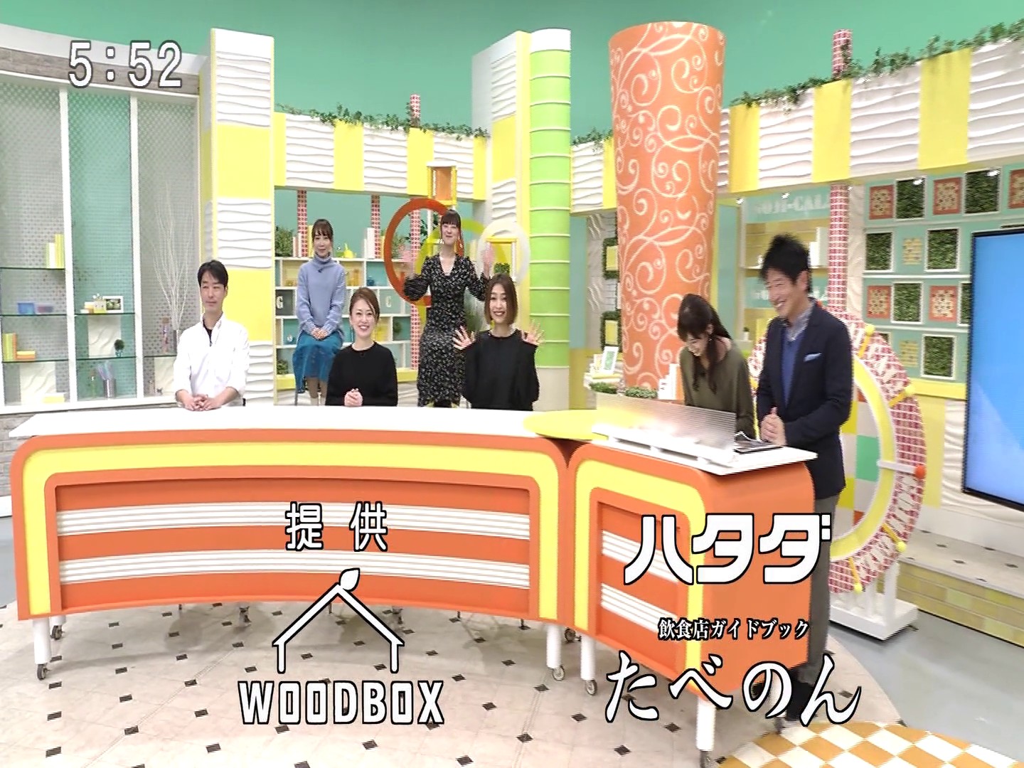 f:id:urahimono:20200427162115j:plain f:id:urahimono:20200427162115j:plain