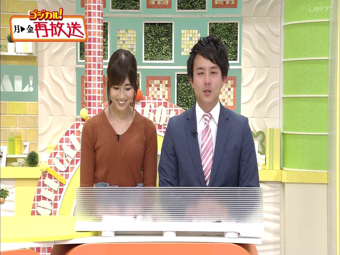 f:id:urahimono:20200427184456j:plain f:id:urahimono:20200427184456j:plain