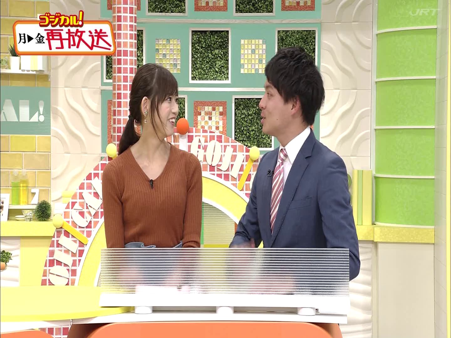 f:id:urahimono:20200427184536j:plain f:id:urahimono:20200427184536j:plain