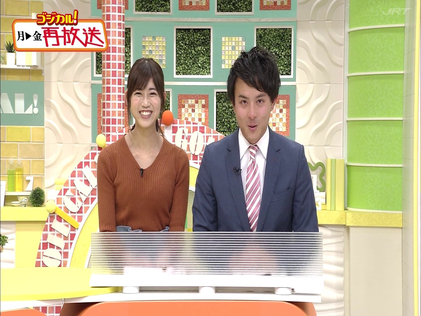 f:id:urahimono:20200427184540j:plain f:id:urahimono:20200427184540j:plain