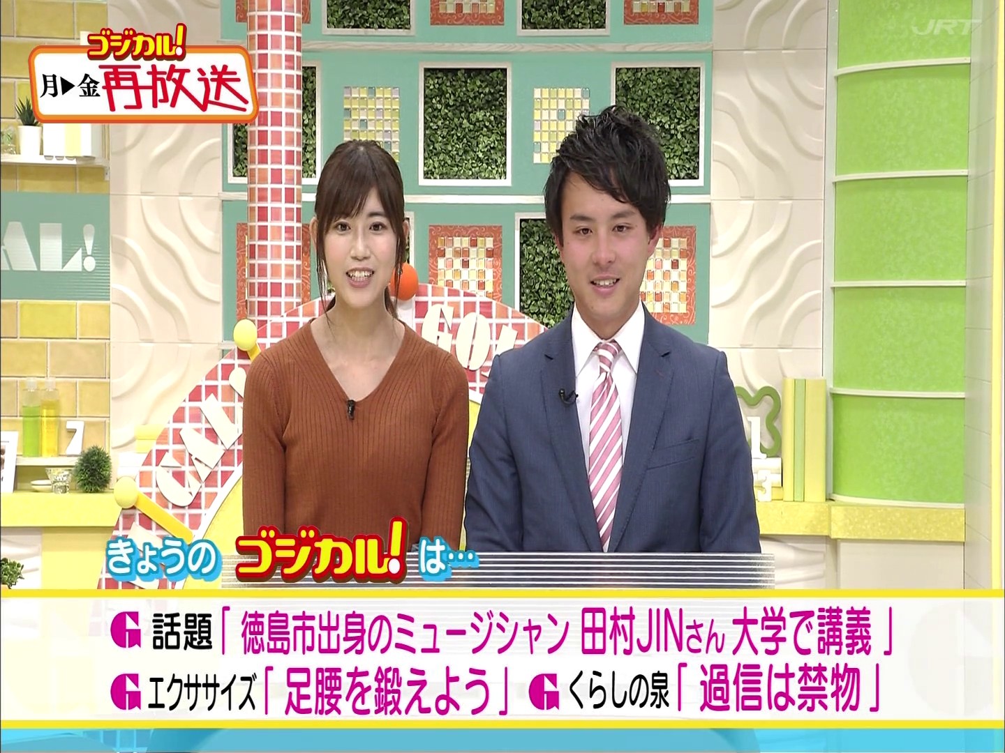 f:id:urahimono:20200427184544j:plain f:id:urahimono:20200427184544j:plain