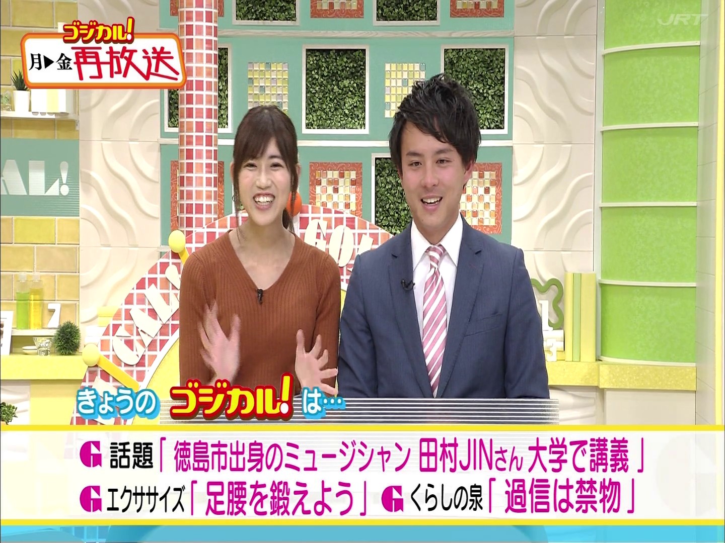 f:id:urahimono:20200427184548j:plain f:id:urahimono:20200427184548j:plain