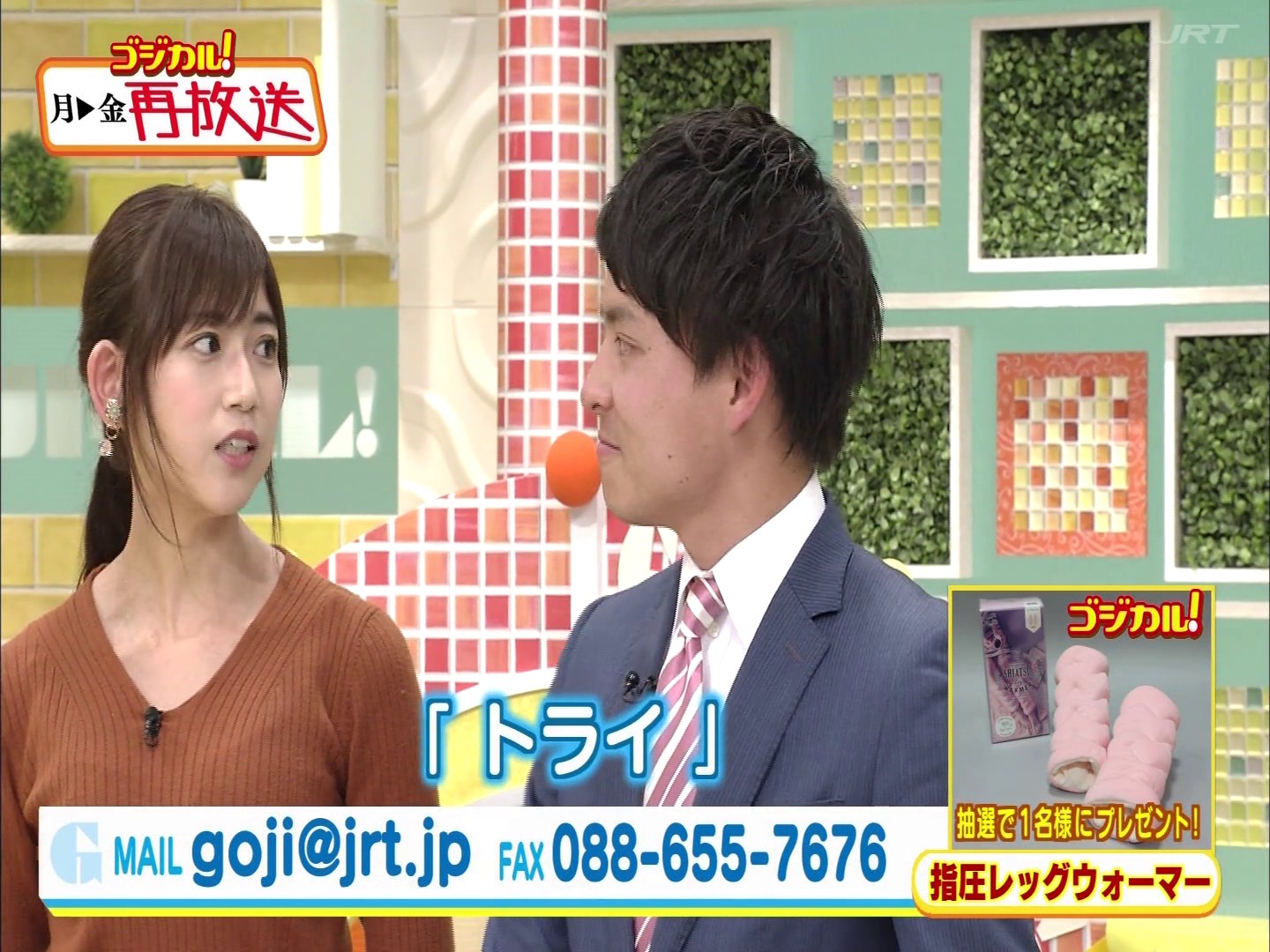 f:id:urahimono:20200427184611j:plain f:id:urahimono:20200427184611j:plain