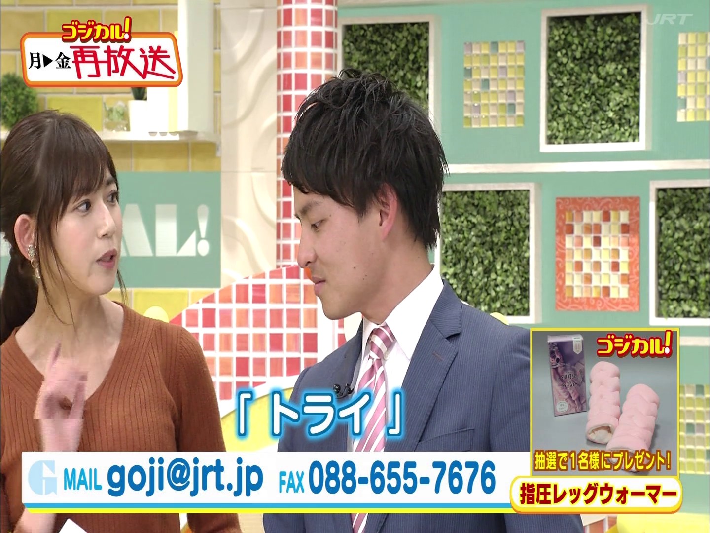 f:id:urahimono:20200427184615j:plain f:id:urahimono:20200427184615j:plain