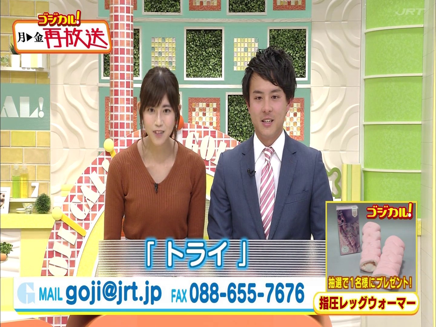 f:id:urahimono:20200427184624j:plain f:id:urahimono:20200427184624j:plain