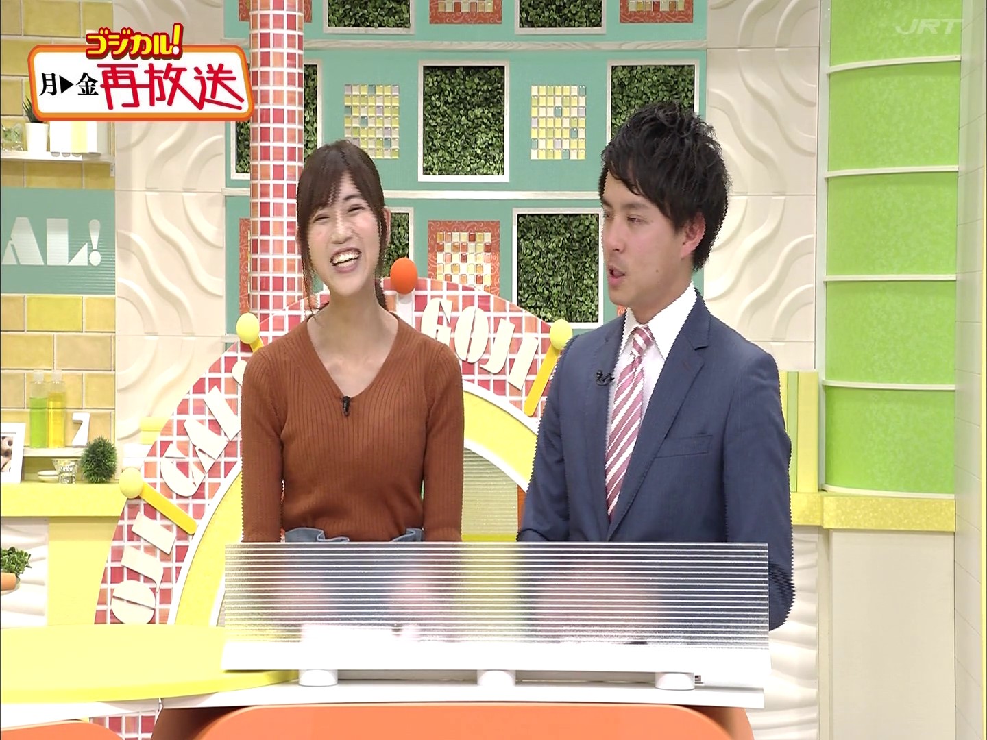 f:id:urahimono:20200427184631j:plain f:id:urahimono:20200427184631j:plain