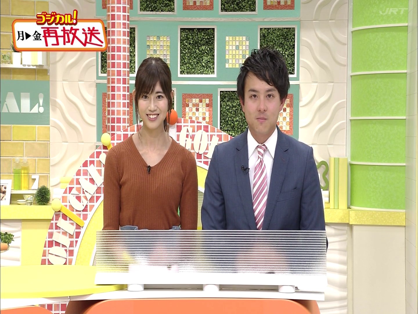 f:id:urahimono:20200427184636j:plain f:id:urahimono:20200427184636j:plain