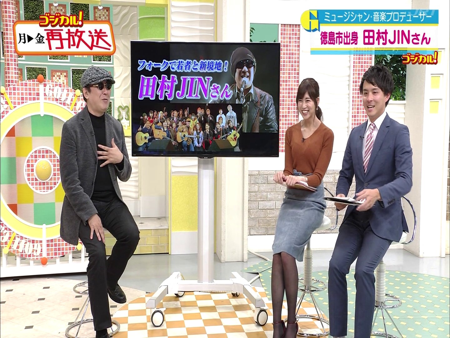 f:id:urahimono:20200427184652j:plain f:id:urahimono:20200427184652j:plain