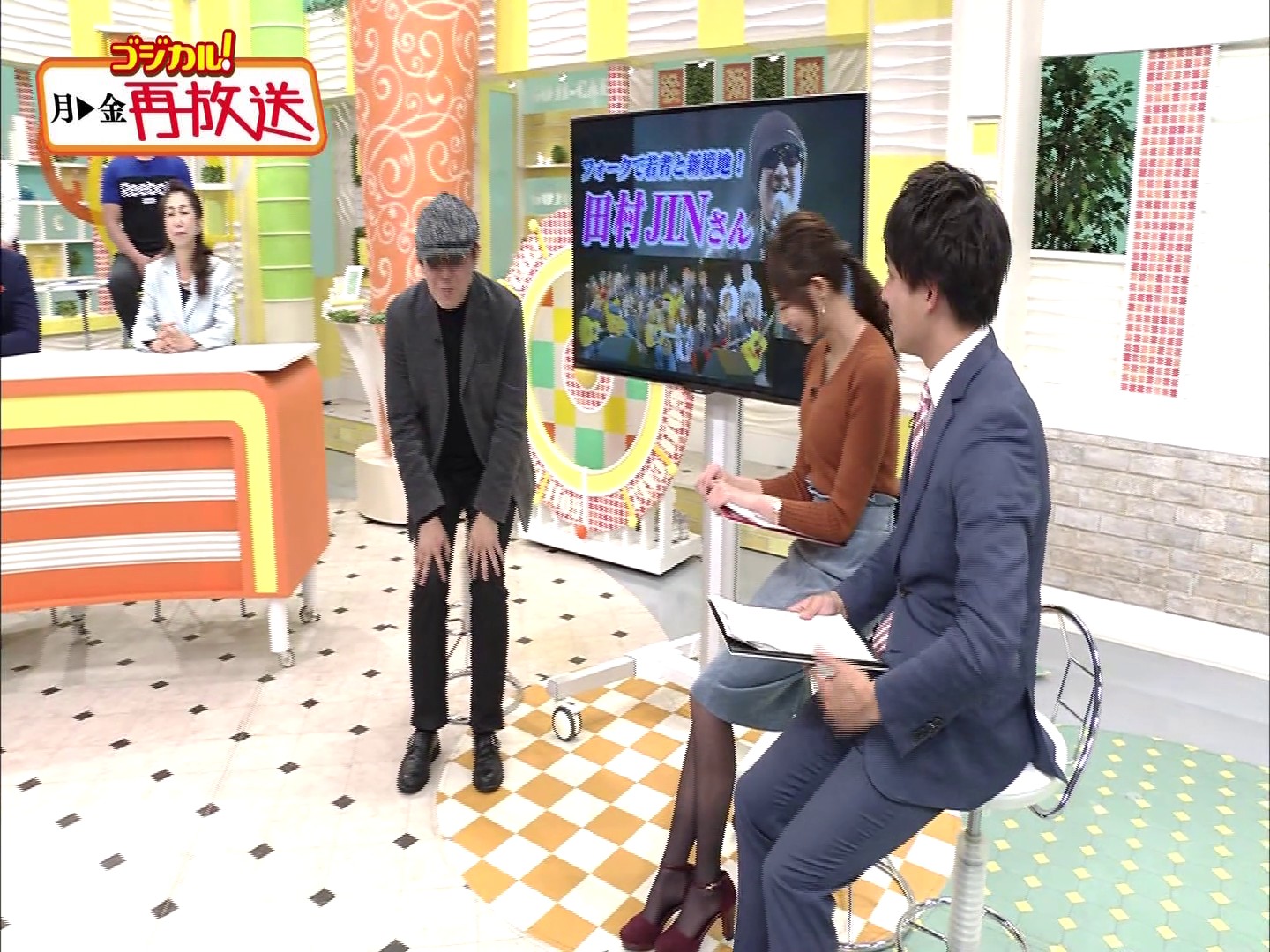 f:id:urahimono:20200427184655j:plain f:id:urahimono:20200427184655j:plain