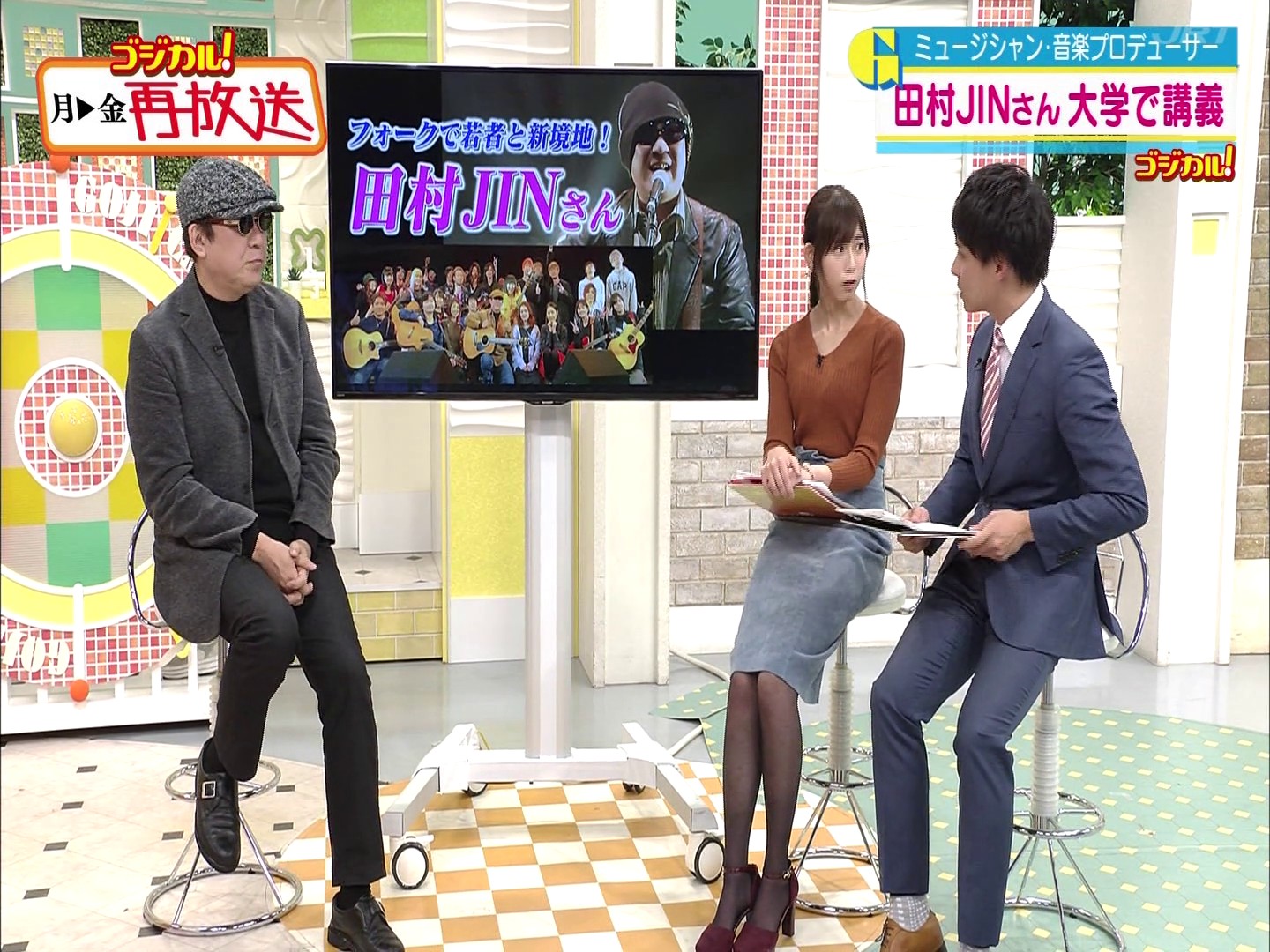 f:id:urahimono:20200427184705j:plain f:id:urahimono:20200427184705j:plain