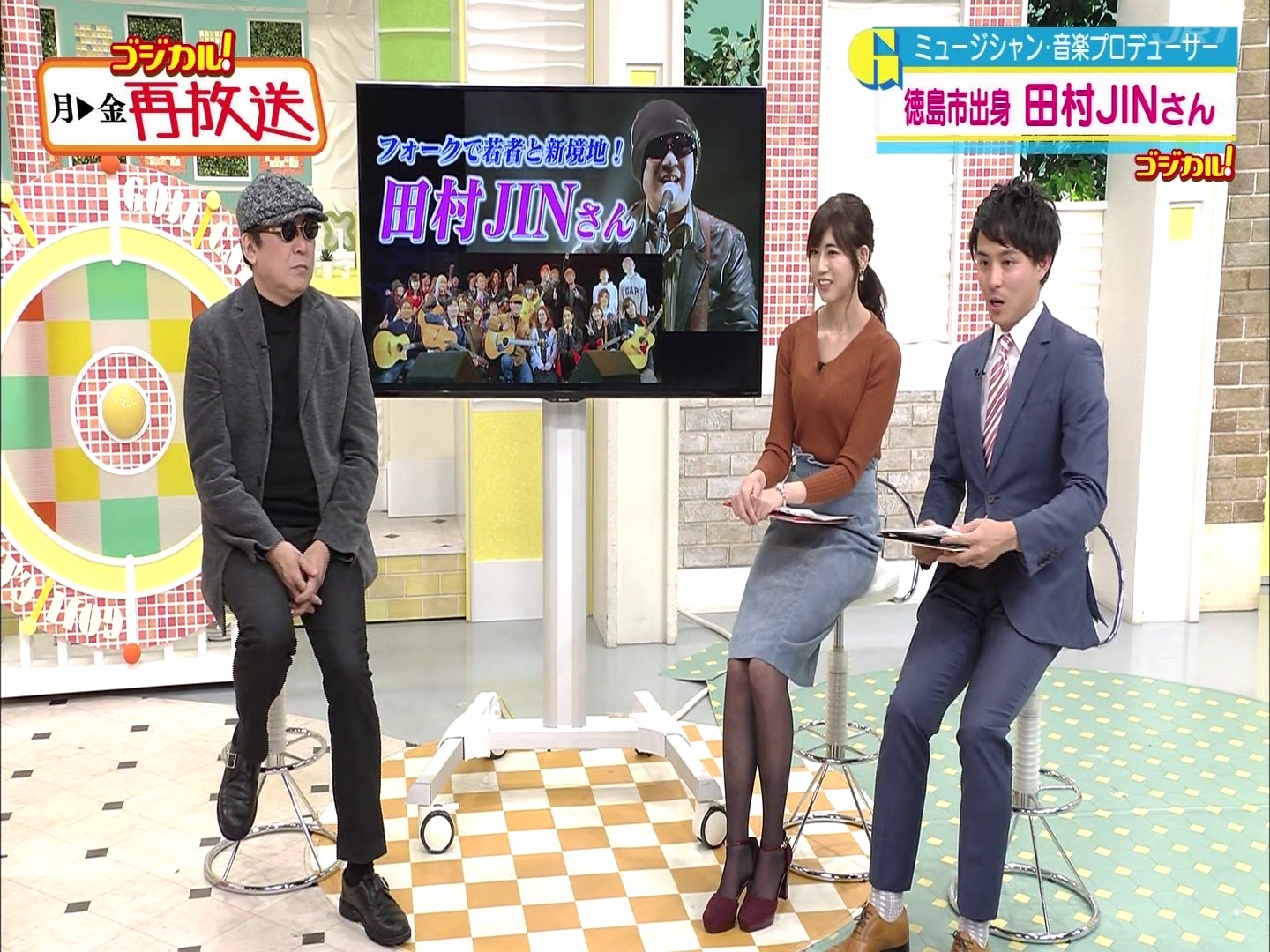 f:id:urahimono:20200427184712j:plain f:id:urahimono:20200427184712j:plain