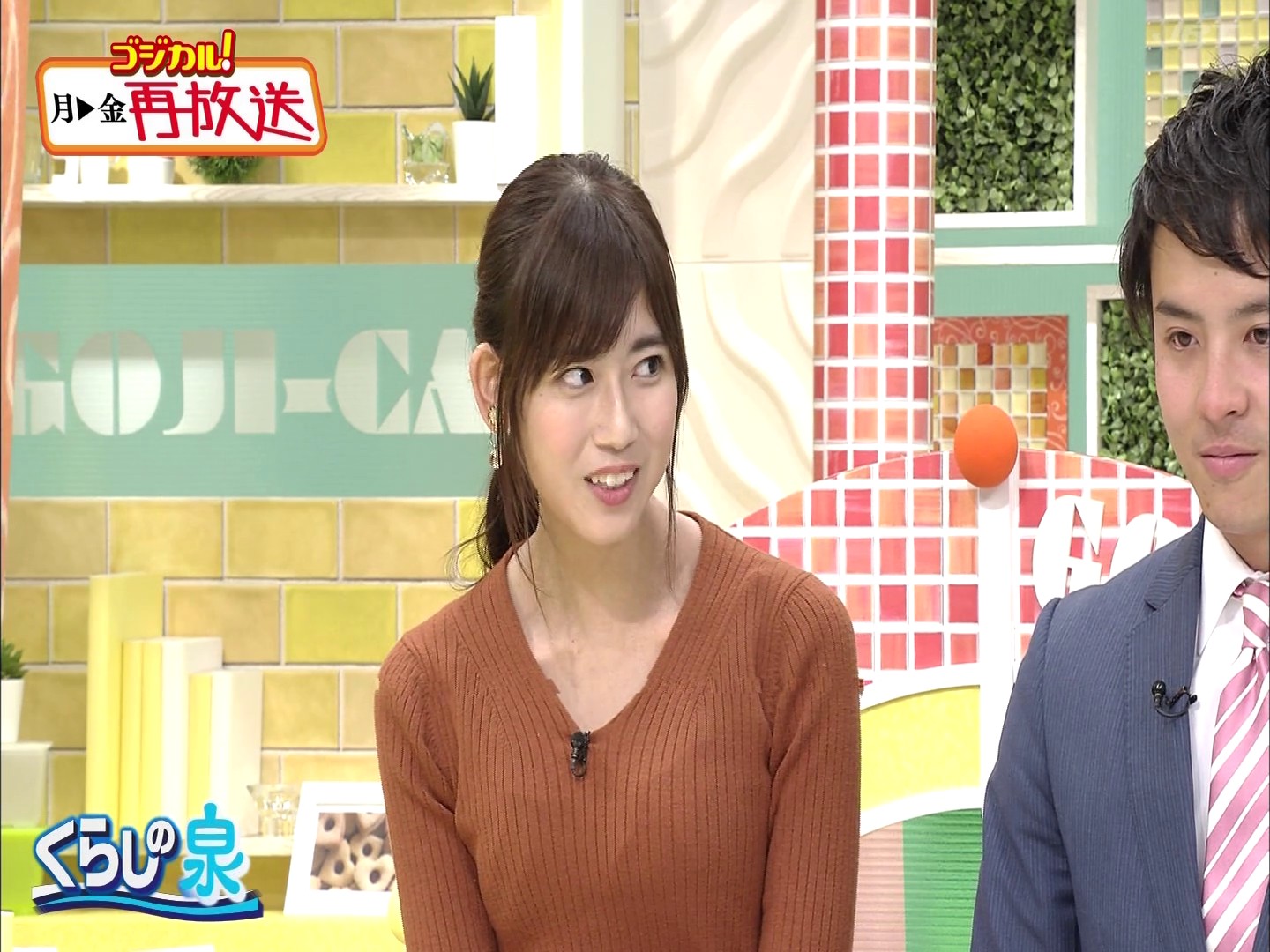 f:id:urahimono:20200427184751j:plain f:id:urahimono:20200427184751j:plain