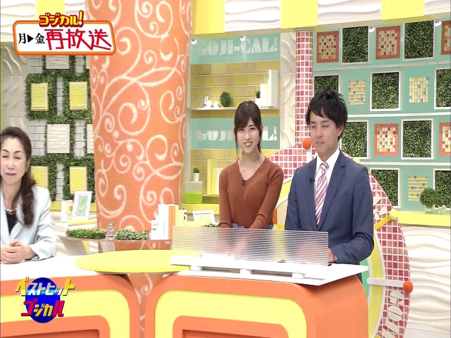 f:id:urahimono:20200427184815j:plain f:id:urahimono:20200427184815j:plain