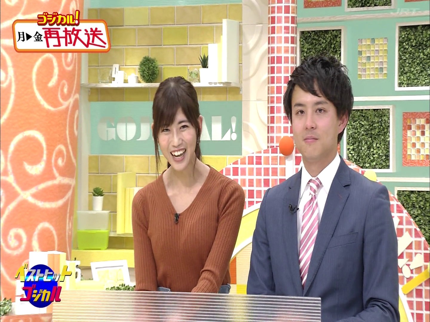 f:id:urahimono:20200427184821j:plain f:id:urahimono:20200427184821j:plain