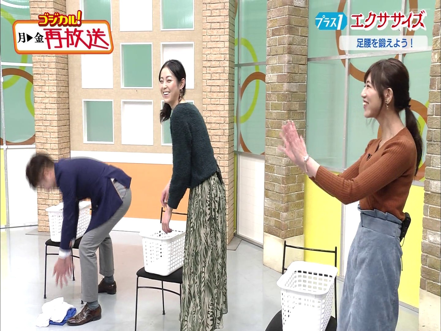 f:id:urahimono:20200427184925j:plain f:id:urahimono:20200427184925j:plain