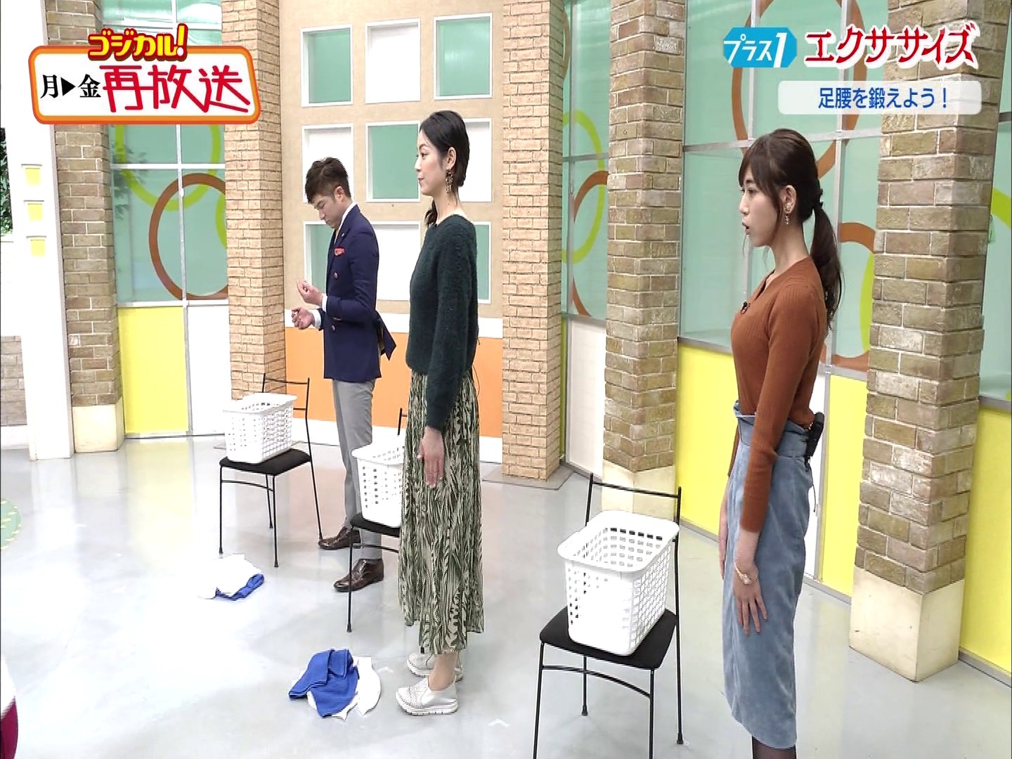 f:id:urahimono:20200427184952j:plain f:id:urahimono:20200427184952j:plain