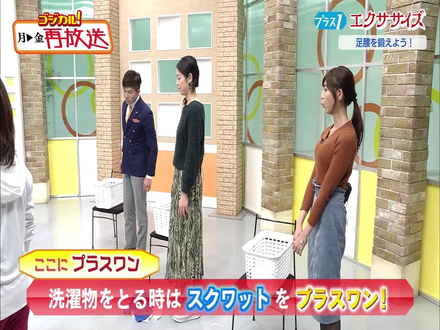f:id:urahimono:20200427184956j:plain f:id:urahimono:20200427184956j:plain
