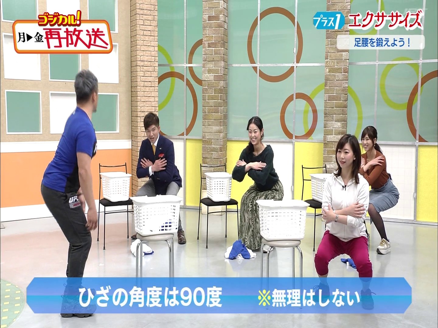 f:id:urahimono:20200427185013j:plain f:id:urahimono:20200427185013j:plain
