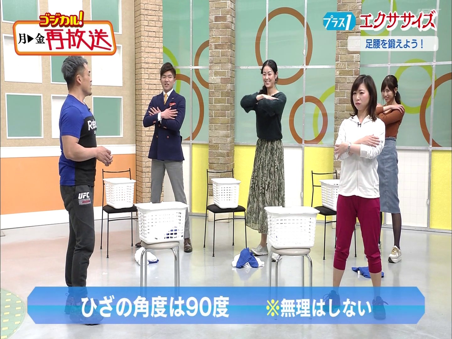 f:id:urahimono:20200427185016j:plain f:id:urahimono:20200427185016j:plain