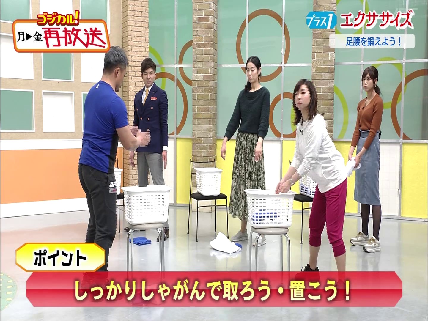 f:id:urahimono:20200427185117j:plain f:id:urahimono:20200427185117j:plain