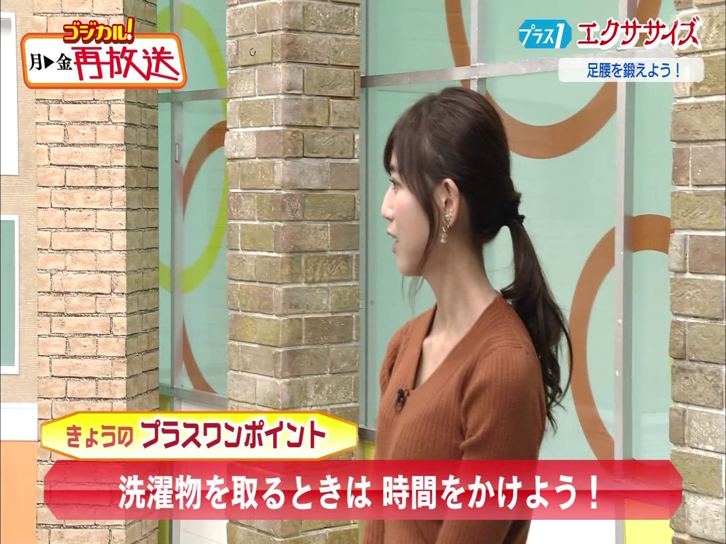 f:id:urahimono:20200427185246j:plain f:id:urahimono:20200427185246j:plain